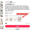 Scripture Gift Bundle