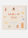 Jesus Wooden Puzzle