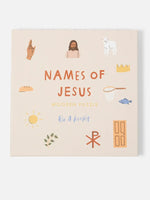 Jesus Wooden Puzzle