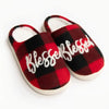Christian Faith Quote Indoor Slippers